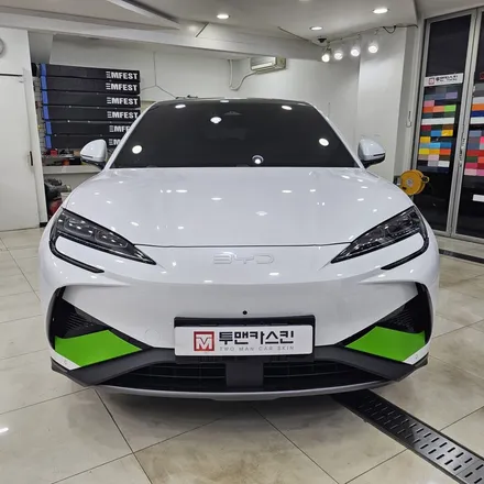 BYD 씨라이언7 전기차, 인천 부분랩핑으로 유니크하게 변신 / 인천 남동구 논현동