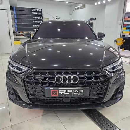 아우디 A8L 55TFSI 전체 크롬죽이기 – 3M2080 유광블랙 시공 / 부천랩핑 / 인천 남동구 논현동