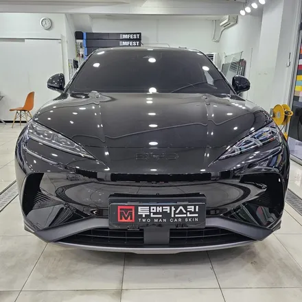 BYD 씨라이언7 엠블럼 랩핑 작업 후기 / EV, SEALION7 레터링은 제거 하기 / 인천 남동구 논현동