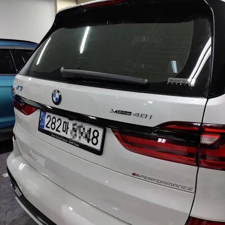 인천 랩핑 BMW X7 크롬 딜리트 작업 포스팅 / BMW x7 크롬죽이기 / BMW x7 랩핑 / 청라랩핑 / 인천 남동구 논현동