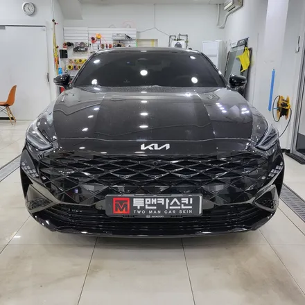 기아 K8 전면부만 크롬죽이기 / 3m2080 유광블랙으로 시공 완료 / 인천랩핑 / 인천 남동구 논현동