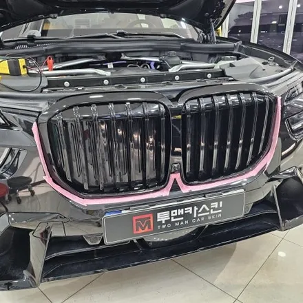 BMW X7 블랙 에디션 만들기 – 크롬 죽이기 & 랩핑 작업 / 일산랩핑 / 인천 남동구 논현동