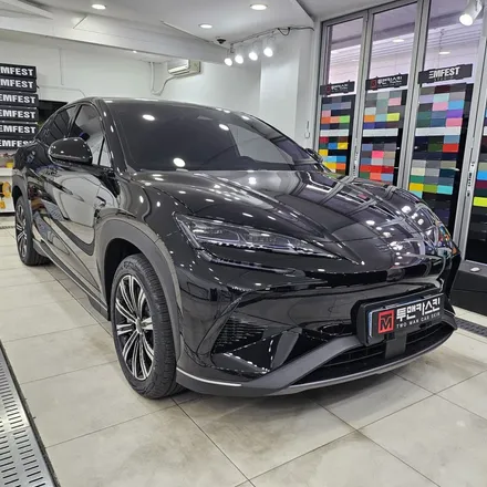 BYD 씨라이언7 엠블럼 랩핑 작업 후기 / EV, SEALION7 레터링은 제거 하기 / 인천 남동구 논현동