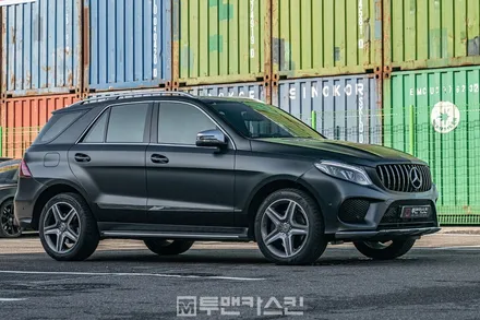 인천랩핑 벤츠 GLE 350d 에이버리 사틴블랙락그레이메탈릭 전체랩핑 시공 포스팅 / 벤츠 GLE 랩핑 전문점 / 청라랩핑 / 인천 남동구 논현동