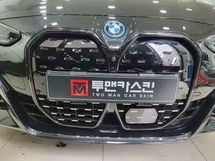 BMW i4 그릴 랩핑 / 그릴랩핑으로 조금더 스포티하게 연출하기 / 인천랩핑 / bmw i4 랩핑 전문점 / 그릴랩핑 전문점 / 인천 서구, 부평, 부천