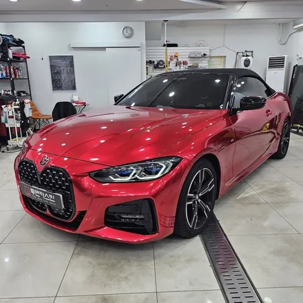 인천 BMW 랩핑 전문 – 420i 컨버터블 EMFEST 소울무빙레드 시공기 / 인천 남동구 논현동