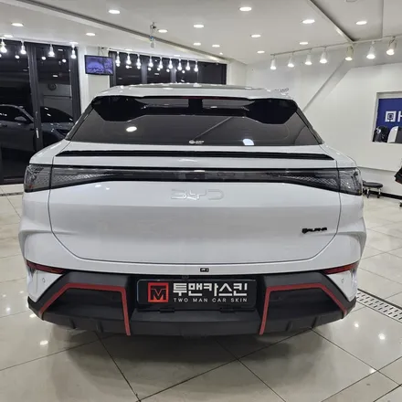 BYD 씨라이언7 전기차, 인천 부분랩핑으로 유니크하게 변신 / 인천 남동구 논현동