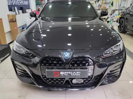 BMW i4 그릴 랩핑 / 그릴랩핑으로 조금더 스포티하게 연출하기 / 인천랩핑 / bmw i4 랩핑 전문점 / 그릴랩핑 전문점 / 인천 서구, 부평, 부천