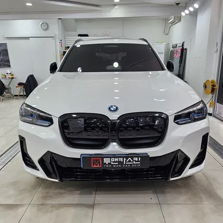 BMW ix3 그릴랩핑 사이드미러랩핑 디퓨져랩핑 / 3m2080 유광블랙 / 인천 남동구 논현동