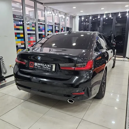 BMW 320d 백화현상 해결, 3M 2080 크롬죽이기 시공 / 인천 남동구 논현동
