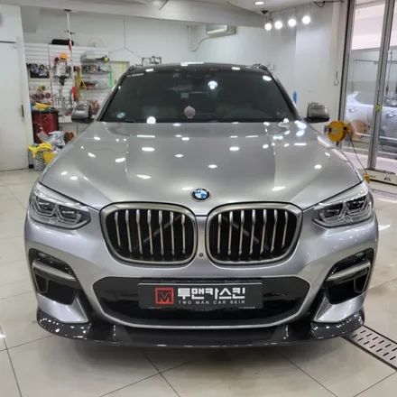 BMW X4 m40d 전체랩핑 잘하는곳 / 오토벨벳 포르쉐GT실버 색으로 전체랩핑 / 랩핑제거 / 인천랩핑 투맨카스킨 / 인천 남동구 논현동