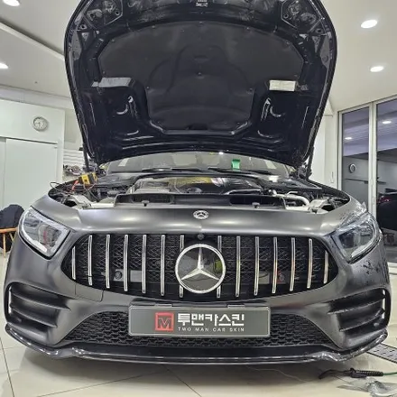 벤츠 CLS450 사틴블랙 전체랩핑 / 라이트 톤다운 작업으로 포스있는 벤츠 CLS 차량으로 만들어 드렸습니다 / 송도랩핑 투맨카스킨 / 인천 남동구 논현동