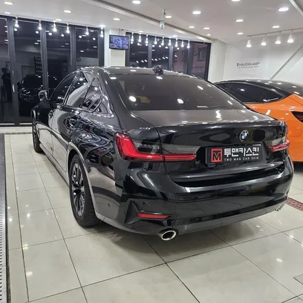 BMW 320d 백화현상 해결, 3M 2080 크롬죽이기 시공 / 인천 남동구 논현동