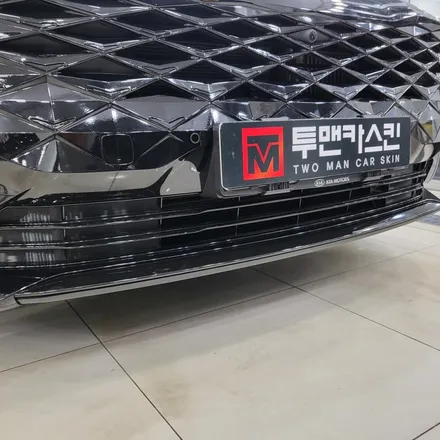기아 K8 전면부만 크롬죽이기 / 3m2080 유광블랙으로 시공 완료 / 인천랩핑 / 인천 남동구 논현동