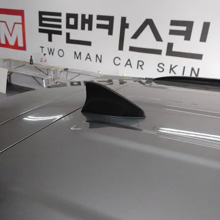 인천랩핑 싼타페DM 샤크안테나 랩핑 포스팅 / 싼타페 랩핑 / 청라랩핑 / / 인천 남동구 논현동