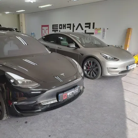 [투맨카스킨] 테슬라 모델3 생활보호 ppf / 신차필수아이템 / 저렴한 비용으로 내차를 보호하자 / 인천ppf / 청라ppf / ppf 전문점 / 인천랩핑 / 인천 남동구 논현동