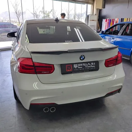 [투맨카스킨] BMW 320D f30 전체랩핑 / 라이트블루 / 3시리즈 랩핑 / 시원한 느낌을 원하신다면 라이트블루 랩핑 / 인천랩핑 / 청라랩핑 / 인천 남동구 논현동