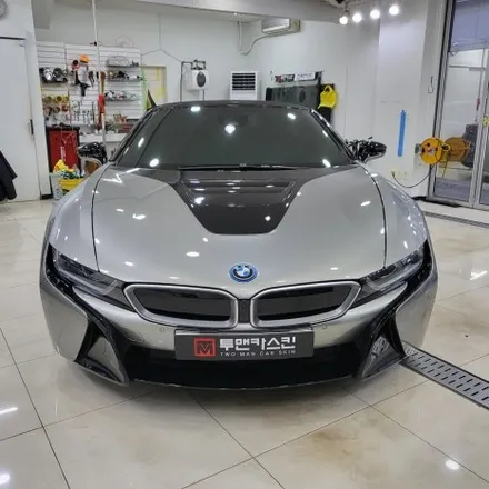 BMW i8 로드스터 퍼스트에디션 전체랩핑 시공 완료 / 에이버리데니슨 글로스 메탈릭 레디오엑티브 / 고급스러운 그린컬러 랩핑 / 인천 미추홀구랩핑 미추홀랩핑 / 투맨카스킨 / 인천 남동구 논현동
