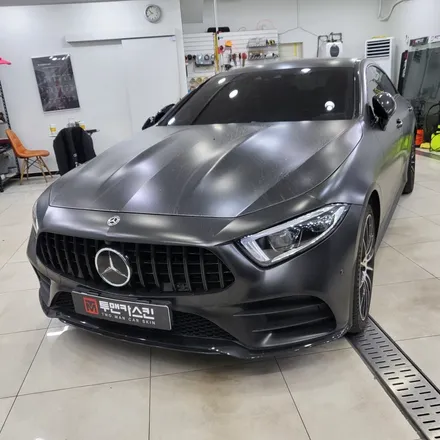 벤츠 CLS450 랩핑 제거 작업으로 다시 원상복구 해드렸습니다^^ / 사틴블랙 랩핑제거 / 인천 CLS 랩핑 전문점 투맨카스킨 / 인천 남동구 논현동