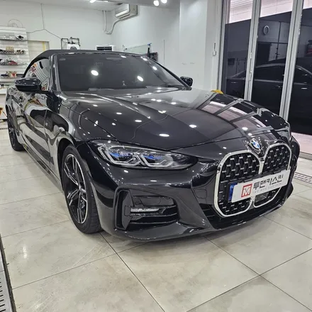 BMW 420i 그릴 유광블랙랩핑 / 3m2080 유광블랙 / 인천 남동구 논현동