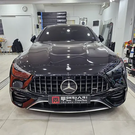 벤츠 CLE53 AMG 전체 크롬죽이기 작업 포스팅 후기 / 3m2080 유광블랙 사용 / 인천랩핑 전문점 / 인천 남동구 논현동