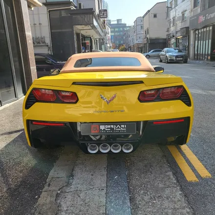 인천랩핑 쉐보레 콜벳 c7 포인트랩핑 / 앞범퍼 포인트 랩핑으로 조금 더 스포티하게 꾸미기 ^^ / 3m2080 유광블랙 / 인천 남동구 논현동
