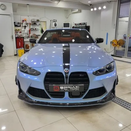 BMW M4 기존 사틴블랙 랩핑 제거 후 오토벨벳 문스톤 그레이 컬러로 전체랩핑 재 시공 해드렸습니다^^ 추가로 커스텀 데칼까지!/ BMW M4 랩핑 전문점 투맨카스킨 / 파주랩핑 / 인천 남동구 논현동