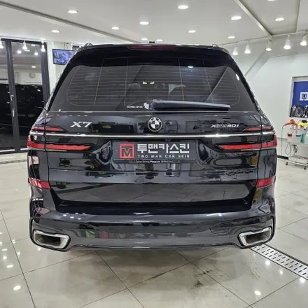 BMW X7 블랙 에디션 만들기 – 크롬 죽이기 & 랩핑 작업 / 일산랩핑 / 인천 남동구 논현동