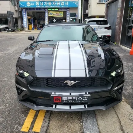 인천 랩핑 잘하는곳 / 포드 머스탱 바이퍼라인 데칼 작업 / 머슬카에 바이퍼 라인은 필수입니다^^ / 인천 남동구 논현동
