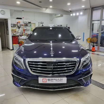 인천랩핑 벤츠 S63 amg 기존랩핑 제거 후 BMW 탄자나이트 컬러로 전체랩핑 진행 / 추가로 부분 실버크롬랩핑으로 고급스럽게 만들어 드렸습니다 / 인천 남동구 논현동