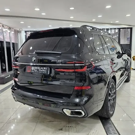BMW X7 블랙 에디션 만들기 – 크롬 죽이기 & 랩핑 작업 / 일산랩핑 / 인천 남동구 논현동
