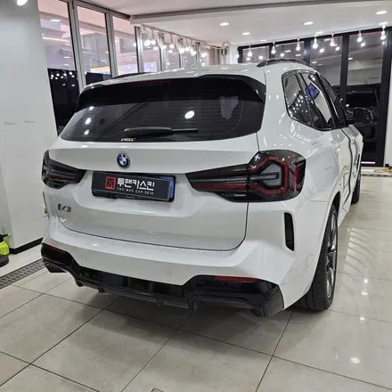BMW ix3 그릴랩핑 사이드미러랩핑 디퓨져랩핑 / 3m2080 유광블랙 / 인천 남동구 논현동