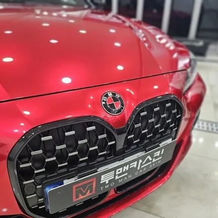 인천 BMW 랩핑 전문 – 420i 컨버터블 EMFEST 소울무빙레드 시공기 / 인천 남동구 논현동