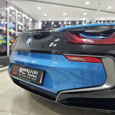 BMW i8 전체 PPF 시공, 소장 가치를 위한 완벽한 도장면 보호 / 인천 남동구 논현동