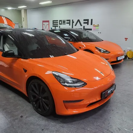 [투맨카스킨] 테슬라 모델3 신차 전체랩핑 / 유광오렌지랩핑 / 톡톡튀는 모델3 / 너무 이쁜 모델3 / 에이버리데니슨 / 인천랩핑 / 청라랩핑 / 인천 서구, 부평, 부천