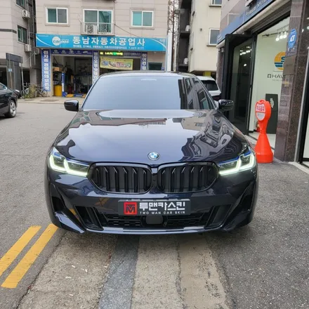 BMW 6GT 차량 크롬죽이기 작업으로 조금 더 스포티한 느낌으로 변신 시켜 드렸습니다^^ / 인천 계양구 랩핑 전문점 / 투맨카스킨 / 계양랩핑 / 인천 남동구 논현동