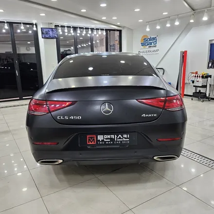 벤츠 CLS450 사틴블랙 전체랩핑 / 라이트 톤다운 작업으로 포스있는 벤츠 CLS 차량으로 만들어 드렸습니다 / 송도랩핑 투맨카스킨 / 인천 남동구 논현동