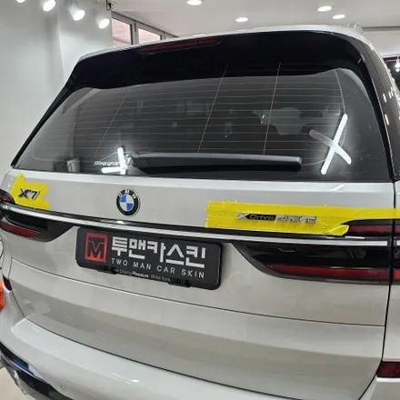 출고 한 달 만에 스톤칩? BMW X7 전체 PPF로 완벽 보호 완료 / 인천 남동구 논현동