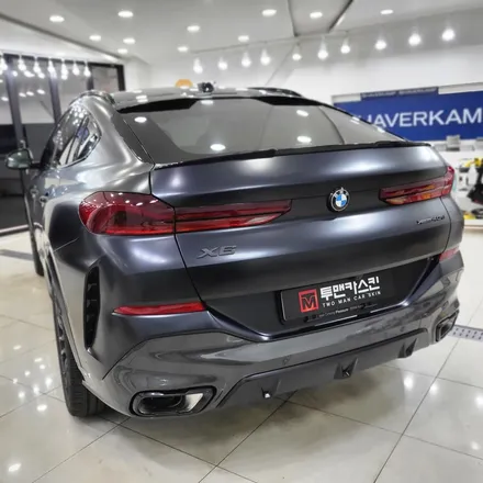 인천PPF BMW X6 전체 무광 PPF 작업 포스팅 / 도장면도 보호하고 드레스업도 가능한 무광 PPF 작업~! / 인천 서구, 부평, 부천