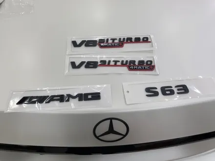 벤츠 S63 amg 전체랩핑 / 고급스러움의 끝 / 사틴화이트펄 랩핑 / satin white pearl / s클래스 랩핑 / 하버캠프 베스트본드 틴팅 / 인천랩핑 / 남동구랩핑 / 인천 서구, 부평, 부천