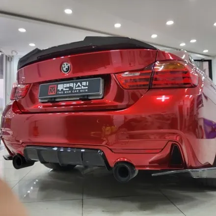 인천랩핑 잘하는곳 / BMW 4시리즈 쿠페 전체랩핑 시공 포스팅 / 오토벨벳 BMW 어벤츄린 레드 컬러로 강렬한느낌으로 시공완료 / BMW 4쿠페 랩핑 전문점 / 투맨카스킨 / 인천 남동구 논현동