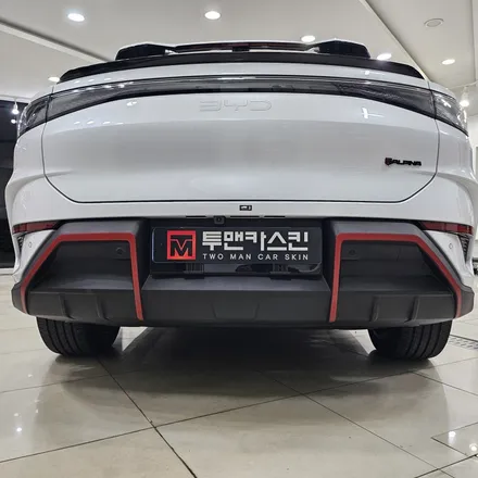 BYD 씨라이언7 전기차, 인천 부분랩핑으로 유니크하게 변신 / 인천 남동구 논현동