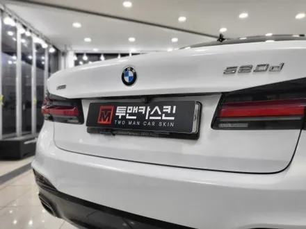 BMW 5시리즈 기존랩핑 제거 후 깔끔하게 화이트 랩핑~! / 3M2080 글로스 화이트 골드 스파클 / 인천랩핑 전문점 투맨카스킨 / 인천 서구, 부평, 부천