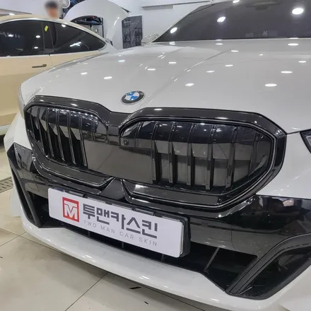 BMW 신형 5시리즈 G60 아이코닉글로우 키드니 그릴 랩핑 / 3m2080 유광블랙 시공 / 인천랩핑 / 인천 남동구 논현동
