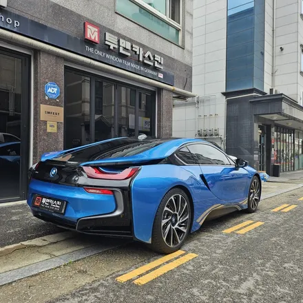 BMW i8 전체 PPF 시공, 소장 가치를 위한 완벽한 도장면 보호 / 인천 남동구 논현동