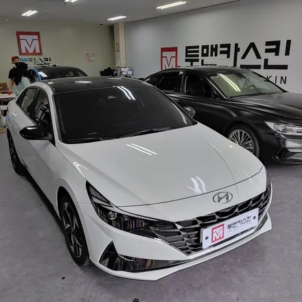 인천 랩핑 신형 아반떼 CN7 루프스킨 사이드미러 랩핑 포스팅/신형 아반떼 랩핑 / 인천 남동구 논현동