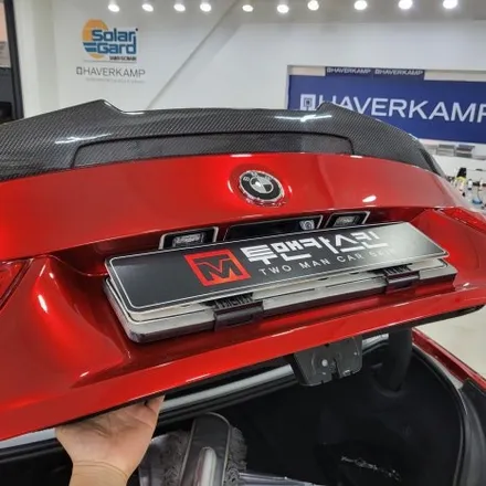 인천랩핑 잘하는곳 / BMW 4시리즈 쿠페 전체랩핑 시공 포스팅 / 오토벨벳 BMW 어벤츄린 레드 컬러로 강렬한느낌으로 시공완료 / BMW 4쿠페 랩핑 전문점 / 투맨카스킨 / 인천 남동구 논현동