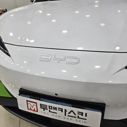 BYD 씨라이언7 전기차, 인천 부분랩핑으로 유니크하게 변신 / 인천 남동구 논현동