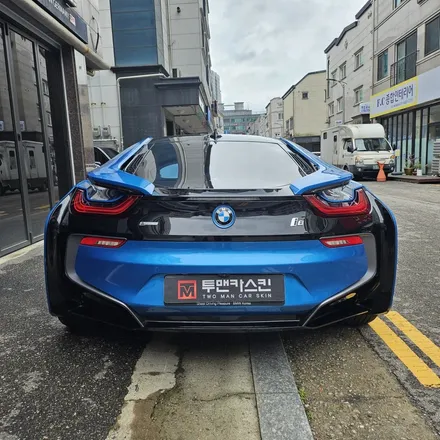 BMW i8 전체 PPF 시공, 소장 가치를 위한 완벽한 도장면 보호 / 인천 남동구 논현동