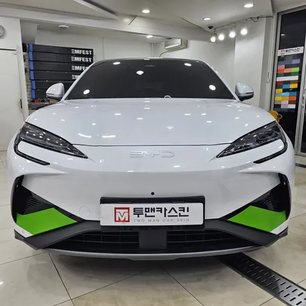 BYD 씨라이언7 전기차, 인천 부분랩핑으로 유니크하게 변신 / 인천 남동구 논현동
